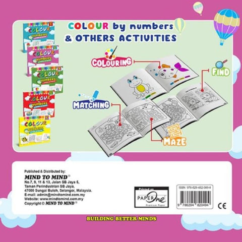 Colour By Numbers & Other Activities Book 2 - MPHOnline.com