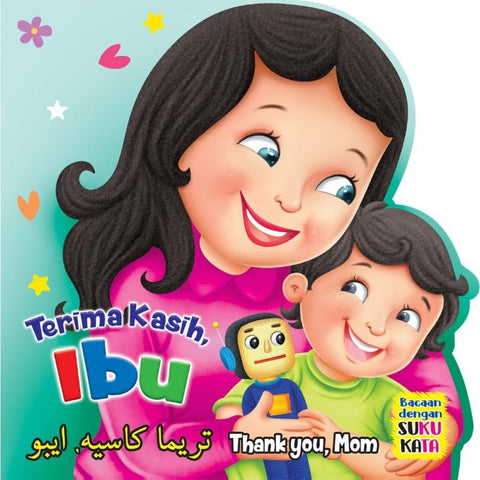 Terima Kasih, Ibu - MPHOnline.com