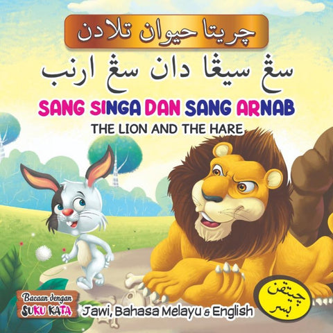 Sang Singa Dan Sang Arnab - MPHOnline.com