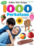 Lebih daripada 1000 Perkataan - MPHOnline.com