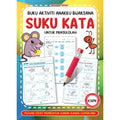 Buku Aktiviti Anakku Bijaksana  - Suku Kata Untuk Prasekolah - MPHOnline.com