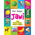 Jawi - MPHOnline.com