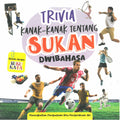 Trivia Kanak-Kanak Tentang - Sukan - Mind to Mind - MPHOnline.com