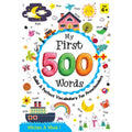 My First: 500++  Words ( Ages 4+) - MPHOnline.com