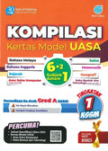 Kompilasi Kertas Model UASA Tingkatan 1 '25 - MPHOnline.com