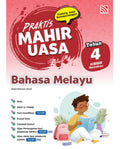 Praktis Mahir UASA KSSR (2026) Bahasa Melayu Tahun 4 - enerbitan Pelangi - MPHOnline.com