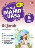 Praktis Mahir UASA KSSR (2026) Sejarah Tahun 5 - Penerbitan Pelangi - MPHOnline.com