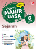 Praktis Mahir UASA KSSR (2026) Sejarah Tahun 6 - Penerbitan Pelangi - MPHOnline.com