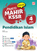 Praktis Mahir UASA KSSR (2026) Pendidikan Islam Tahun 4 - Penerbitan Pelangi - MPHOnline.com