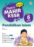 Praktis Mahir UASA KSSR (2026) Pendidikan Islam Tahun 5 - Penerbitan Pelangi - MPHOnline.com