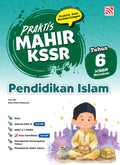 Praktis Mahir UASA KSSR (2026) Pendidikan Islam Tahun 6 - Penerbitan Pelangi - MPHOnline.com