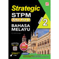 Strategic STPM Semester 2  Bahasa Melayu - MPHOnline.com