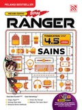 Ranger SPM (2026) Sains - Penerbitan Pelangi - MPHOnline.com