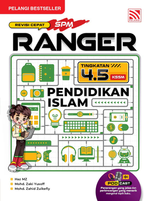 Ranger SPM (2026) Pendidikan Islam – MPHOnline.com