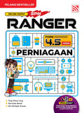 Ranger SPM (2026) Perniagaan - Penerbitan Pelangi - MPHOnline.com