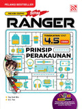 Ranger SPM (2026) Prinsip Perakaunan - Penerbitan Pelangi - MPHOnline.com
