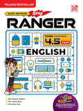 Ranger SPM (2026) English - Penerbitan Pelangi - MPHOnline.com