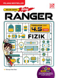 Ranger SPM (2026) Fizik - Penerbitan Pelangi - MPHOnline.com