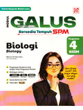 Modul Galus SPM (2026) Biologi Tingkatan 4 - MPHOnline.com