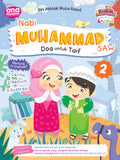 Siri Akhlak Mulia Rasul - Nabi Muhammad S.A.W. - Doa Untuk Taif - Ana Muslim - MPHOnline.com
