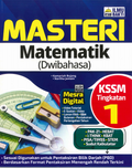 Masteri Matematik (Dwibahasa) Tingkatan  1 KSSM - MPHOnline.com