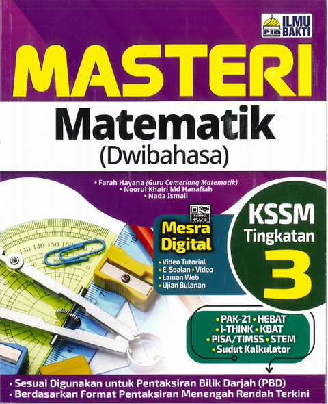 Masteri Matematik (Dwibahasa) Tingkatan  3  KSSM - MPHOnline.com