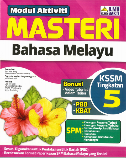 Modul Aktiviti Masteri Bahasa Melayu Tingkatan  5 '24 - MPHOnline.com