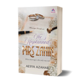 The Unplanned Mrs Zahin - MPHOnline.com