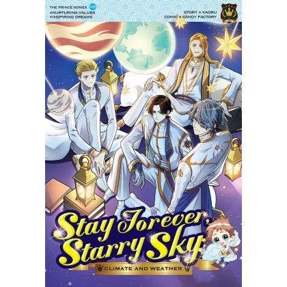 Prince Series 40: Stay Forever, Starry Sky: Climate And Weather - MPHOnline.com