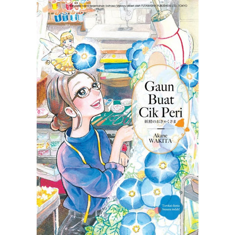 Gaun Buat Cik Peri - MPHOnline.com