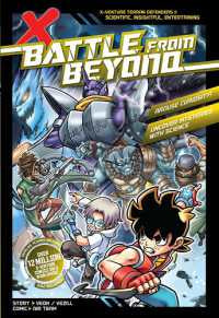 X-Venture Terran Defenders II: Battle From Beyond (Learn More) - MPHOnline.com