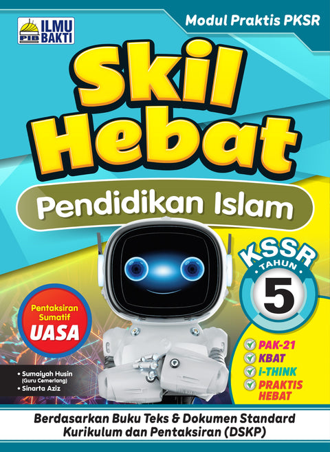 Skil Hebat Kssr Pendidikan Islam Tahun 5 - MPHOnline.com