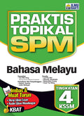 Praktis Topikal SPM BM Tg4 - MPHOnline.com