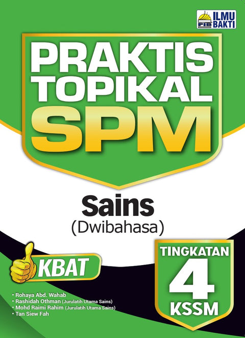 Praktis Topikal SPM Sains (Dwi) Tg4 - MPHOnline.com