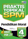 Praktis Topikal SPM Pend.Moral Tg4 - MPHOnline.com