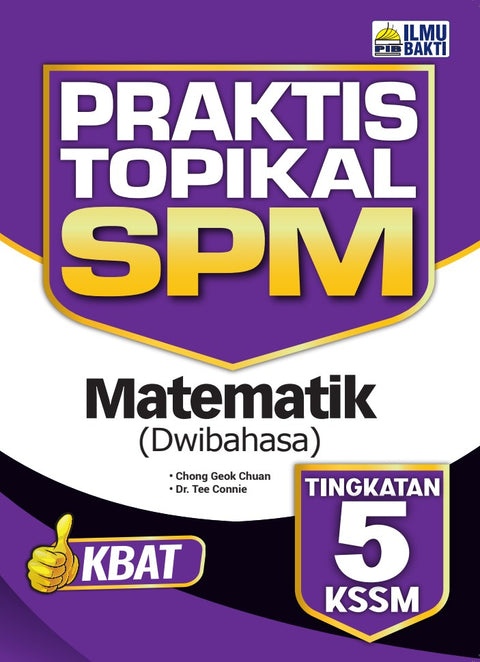 Praktis Topikal SPM Matematik (Dwi) Tg5 - MPHOnline.com