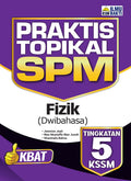 Praktis Topikal SPM Fizik (Dwi) Tg5 - MPHOnline.com