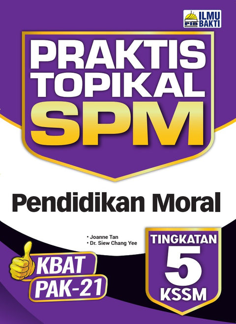 Praktis Topikal SPM Pend.Moral Tg5 - MPHOnline.com