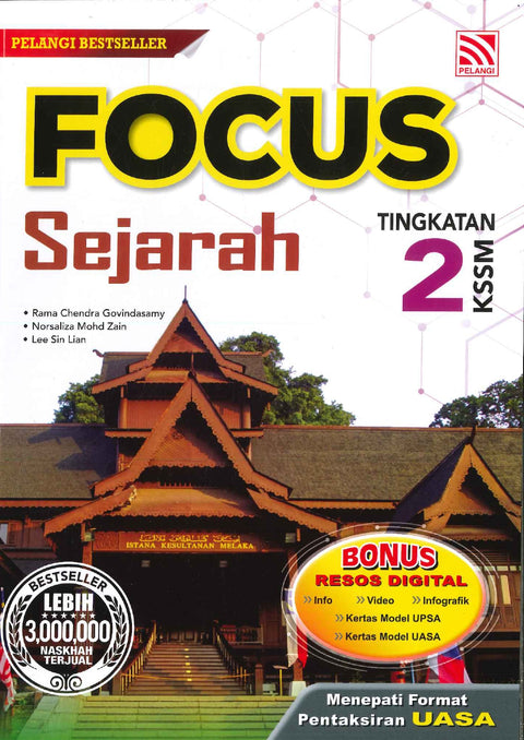 Focus KSSM 2023 Sejarah Tingkatan 2 - MPHOnline.com