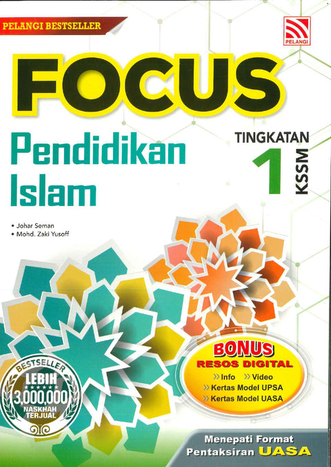 Focus KSSM 2023 Pendidikan Islam Tingkatan 1 - MPHOnline.com