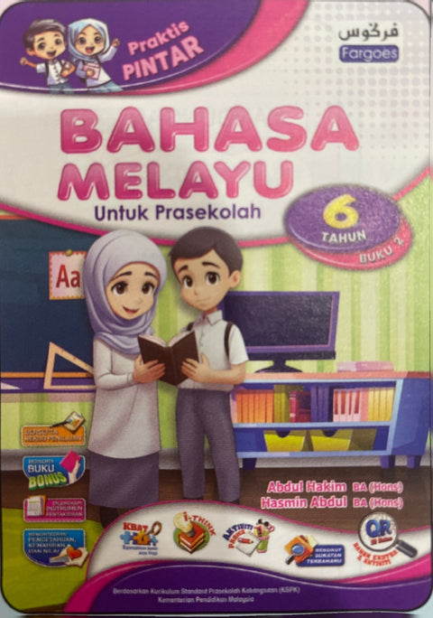 Praktis Pintar Bahasa Melayu Untuk Prasekolah 6 Tahun – Buku 2 - MPHOnline.com