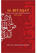 Al-Bitaqat: Chapters of the Noble Qur'an Explored in 114 Cards - MPHOnline.com