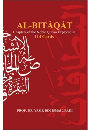 Al-Bitaqat: Chapters of the Noble Qur'an Explored in 114 Cards - MPHOnline.com