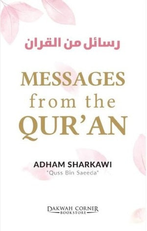 Messages from the Quran - MPHOnline.com