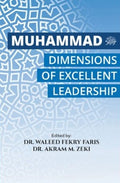 Muhammad : Dimensions of Excellent Leadership - MPHOnline.com