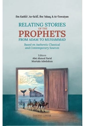 Relating Stories of the Prophets from Adam to Muhammad - MPHOnline.com