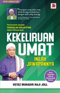 Kekeliruan Umat Inilah Jawapannya (Edisi Terkini) - MPHOnline.com