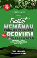 Fadilat Memanah dan Berkuda - MPHOnline.com