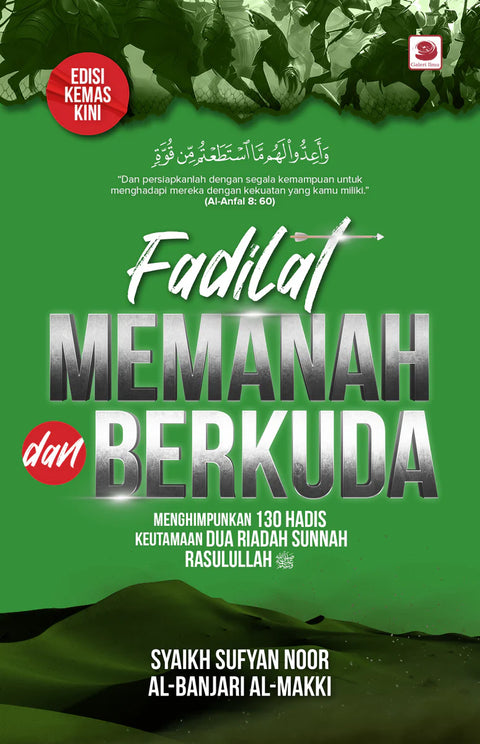 Fadilat Memanah dan Berkuda - MPHOnline.com