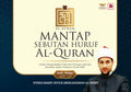 Mantap Sebutan Huruf Al-Quran - MPHOnline.com